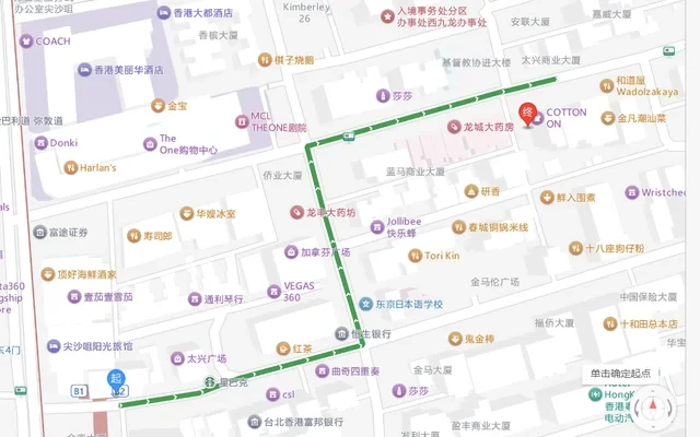 Quantum QT36 Tsim Sha Tsui Student Apartment 1