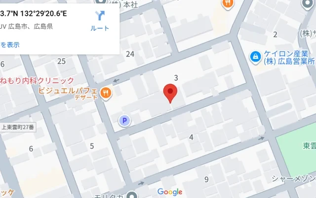 Estate 24 Shinonome - 히로시마시 학생 숙소