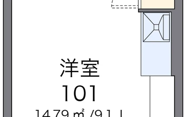 ミランダ奈紗お茶山 1