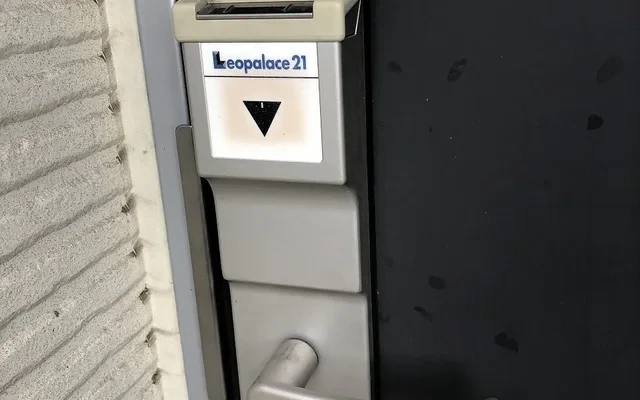 レオパレスサンハイム 2