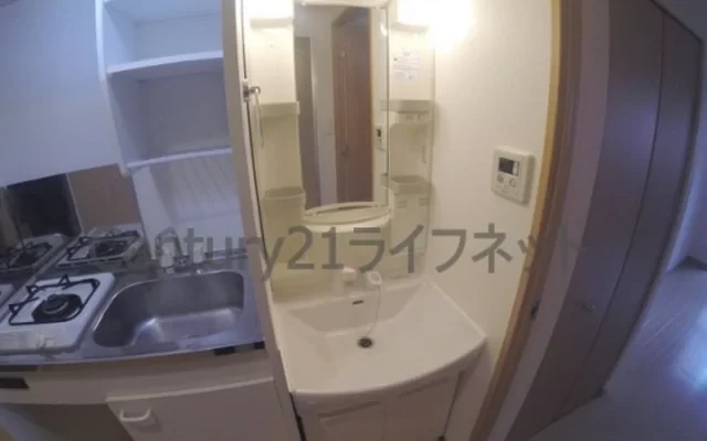 Eslead Doshin No. 5-702 4