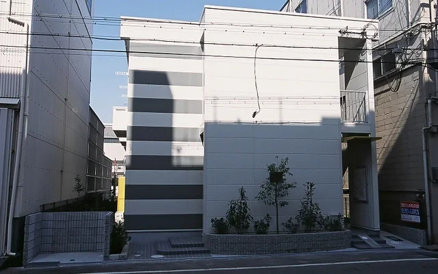 島屋 0