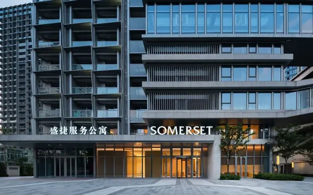 Somerset Pudong Riverside Shanghai 0