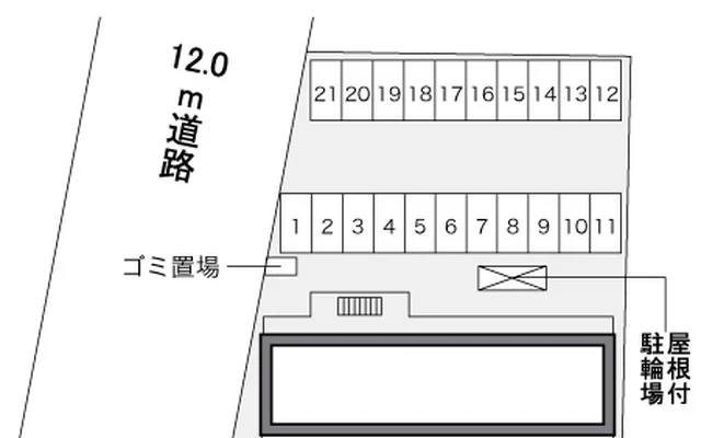 レオパレスアガイティーラ 2
