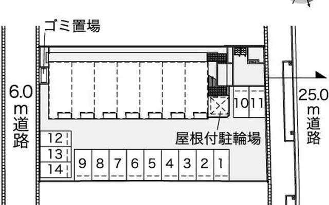 澁谷 2