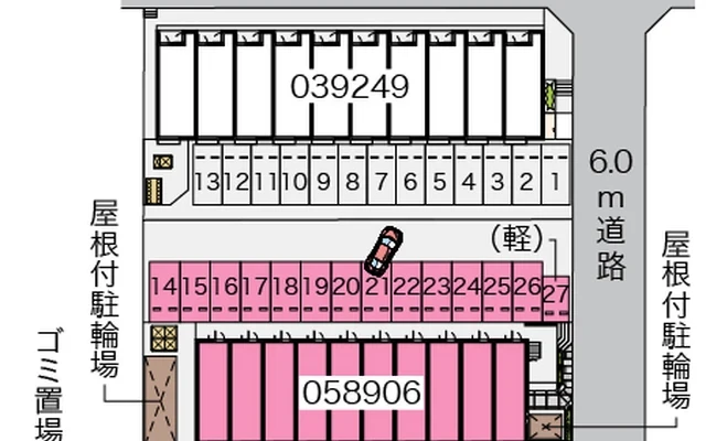 クレイノコスモ　ウーノ 2