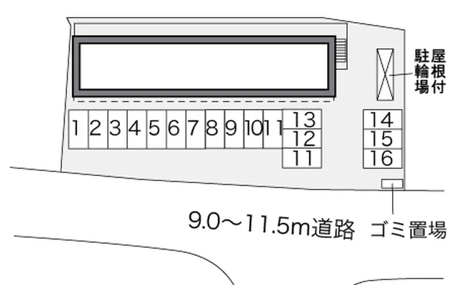 コスモステージ 2