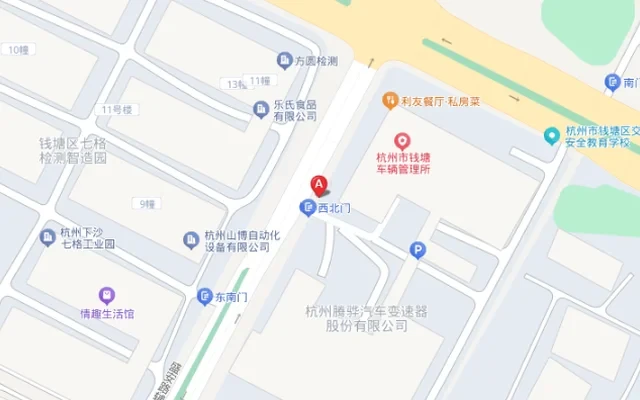 Hangzhou Jins Lake Youmi Apartment 1