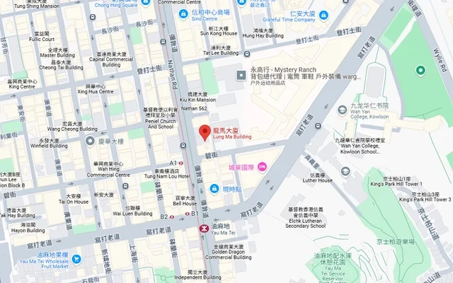 (LM) Yau Ma Tei Long Ma Building (whole rental, 3 bedrooms and 1 bathroom, 3-4 people) 1