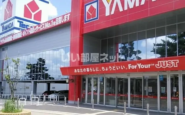 フォルテシモ 3階 - Yotsukaido student accommodation - 3階 - 2LDK
