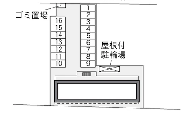 大中 2