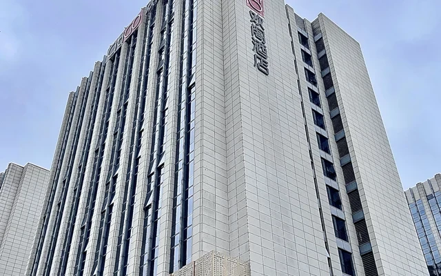 Xixi -- CitiGO HOUSE 2