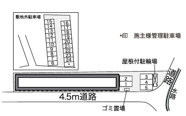 レオネクストアペゼ 2