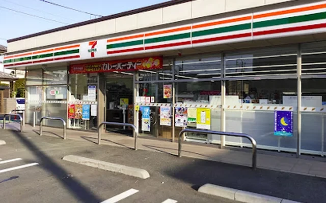 レオパレスプレミール 2