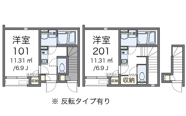 クレイノエルムポッケ 1