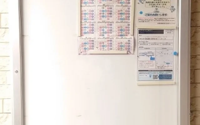 レオパレスエクセラン 1
