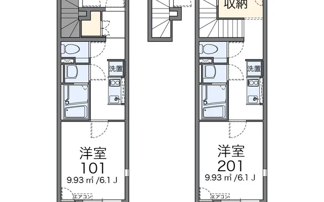 中野栄 1