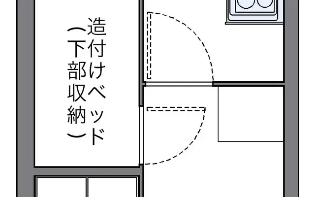 レオパレス寺尾台 1