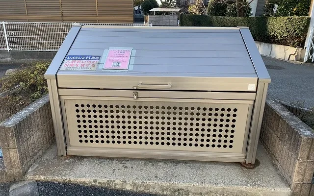 レオパレスエスポワール 1