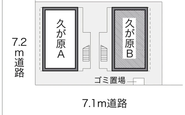 パティオ久が原Ｂ 2