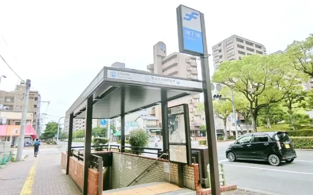 Student Hall Flats Fukuoka I [Meals Included] 2