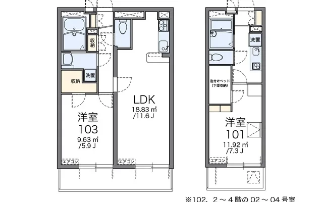 ダイヤモンド 1