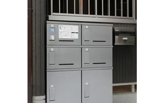 カショウシャトーモトヤゴト 4