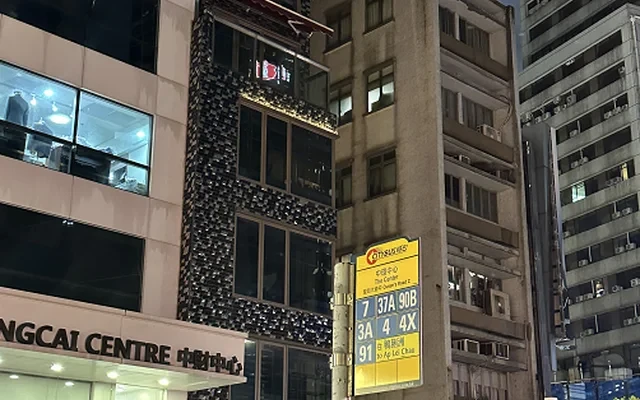 Dehub Central 1