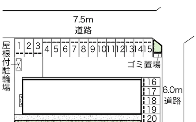 レオネクストマンダリーヌⅤ 2