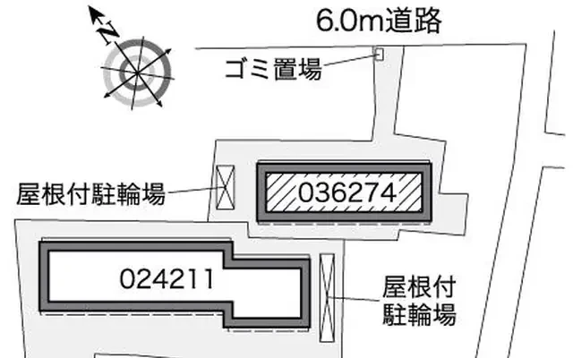 パワーハウス 2