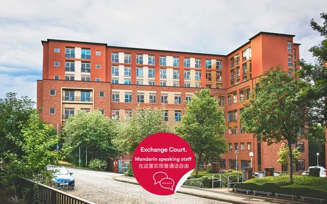 Exchange Court 0