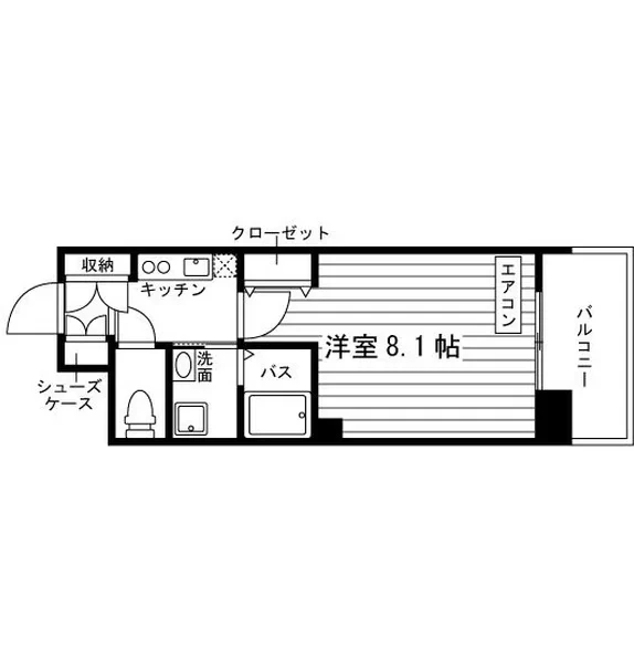 ハッピーファンヤゴトイシザカ