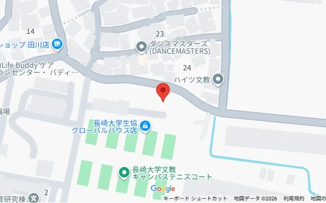 Uni E’terna Nagasaki Bunkyo Global House [Meals included/optional] 1