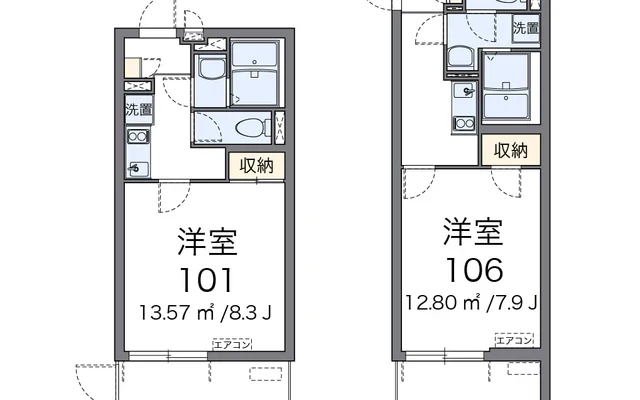 スペルデライト 1
