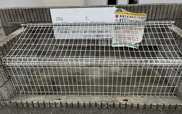 レオパレスＷＩＮＧ 4