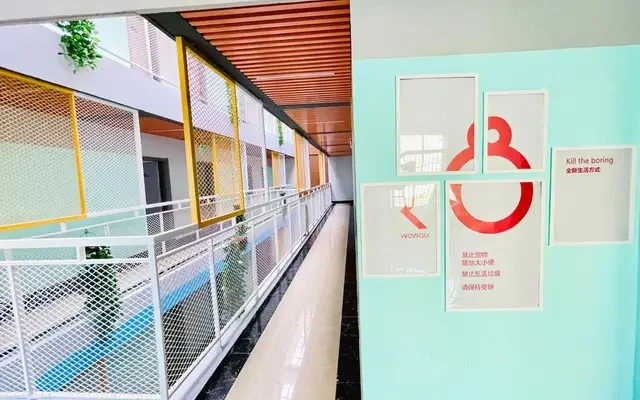 窝趣深圳宝安万达广场公寓 3