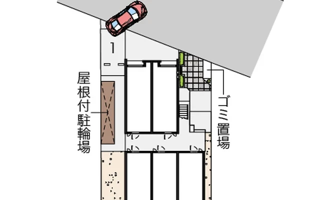 草加 2