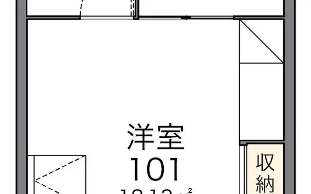 ビハク 1