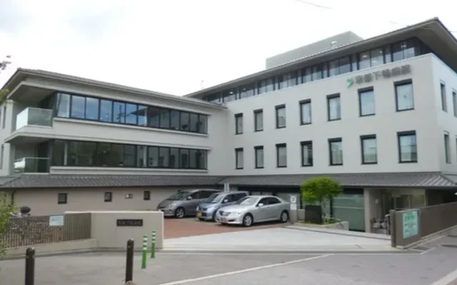 Student Hall Uni E’meal Kyoto Takano [Meals included] 2