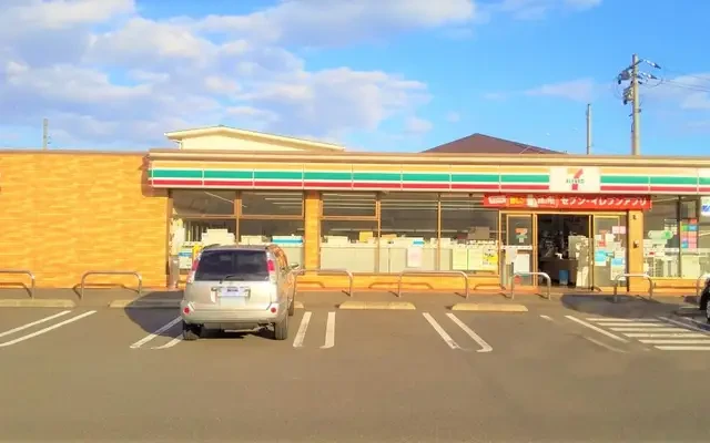 レオパレスゆう 2