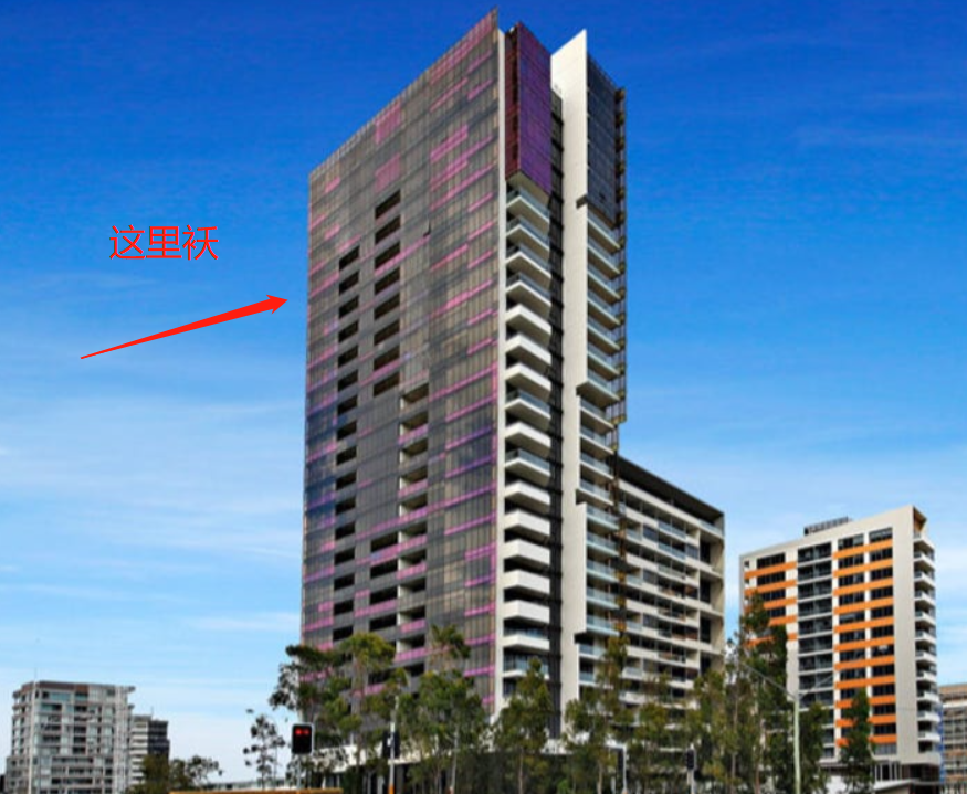 20 Gadigal Avenue