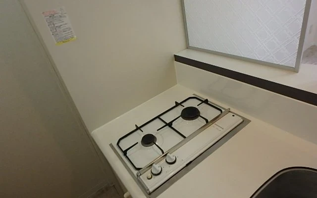Fukore 2000 koku 4
