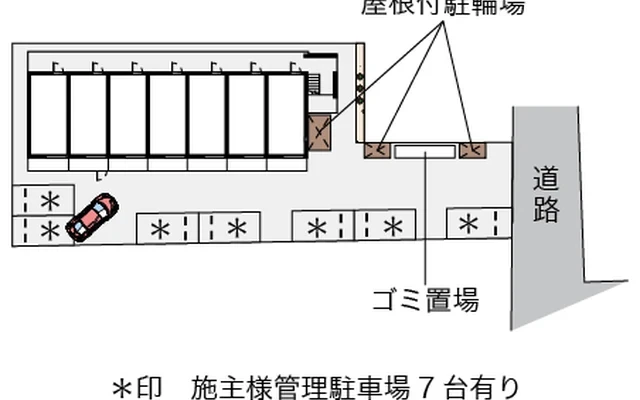 コージーハウス赤坂 2