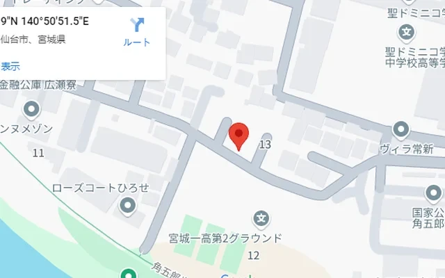 (Provisional name) Student Hall UniS Court Sendai Kakugoro [Meals included] 1