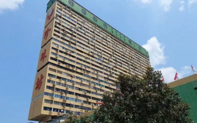 People's Park Complex - JW 0