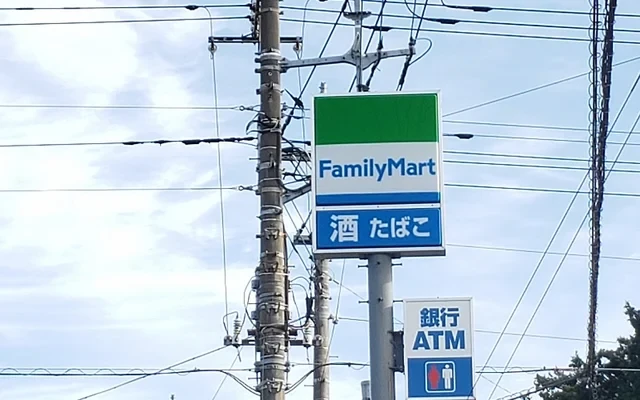 レオパレス原 1