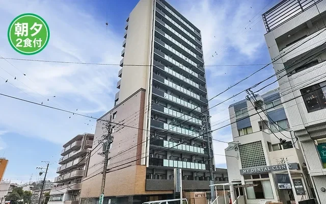 Student Hall Soleil Hongo Station [Meals Included] 0