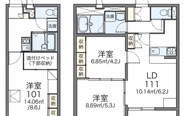 レオパレス上渋垂 4