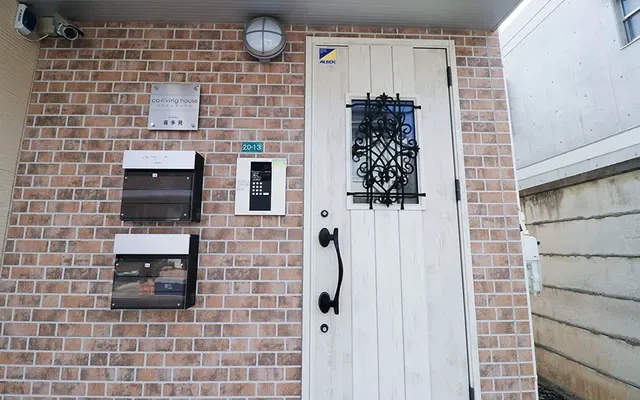 Co-living house Kitami 1