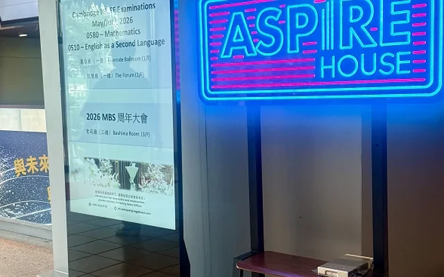 Aspire House  - Regal Riverside Hotel 1